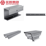 建筑铝合金模板构件